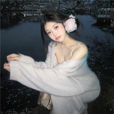 噗通噗通我的人生